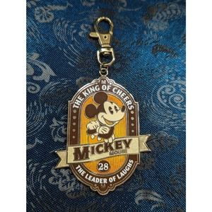 Disney Mickey Mouse Official Pin Trading Keychain (2014)